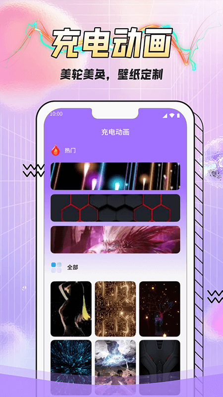 «έ���appv1000 ���°�