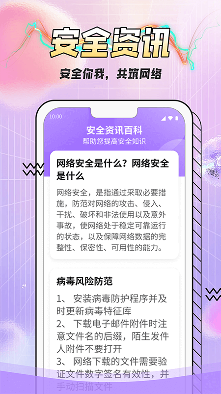 «έ���appv1000 ���°�