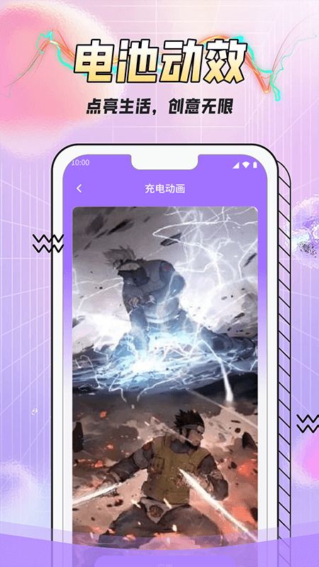 «έ���appv1000 ���°�