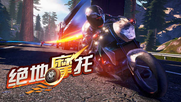 speedmoto�ֻ���Ϸ(����Ħ��)v1.0.10 �ֻ���