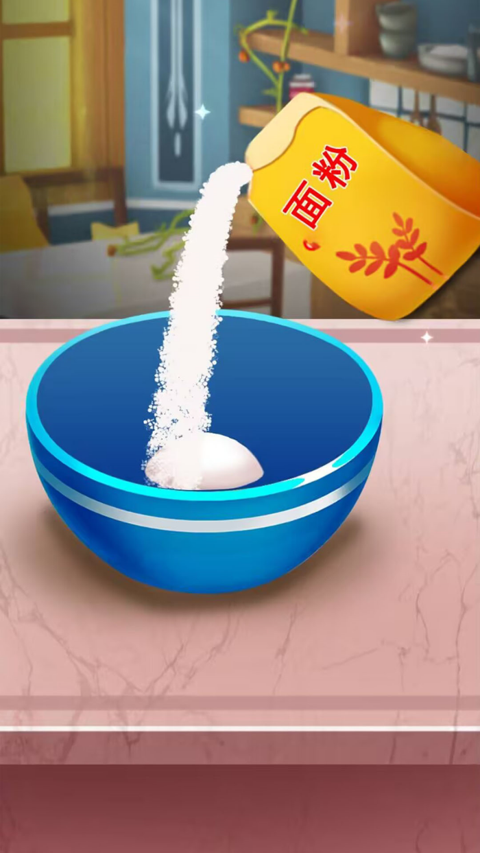 ��⿴�����Ϸv300.1.4 ���İ�