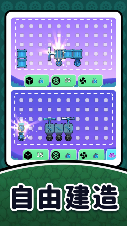 ģ�⼫�޿����ֻ���v2.1.1 ��׿��