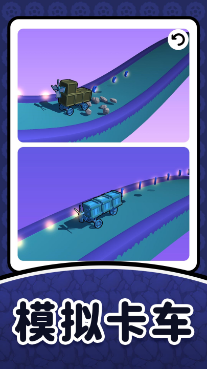 ģ�⼫�޿����ֻ���v2.1.1 ��׿��