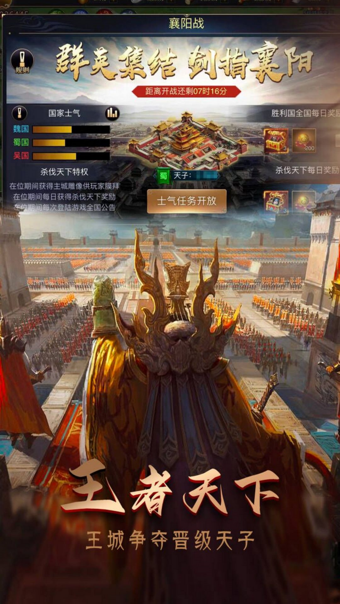 ��������־��Ϸv4.01.17 ��׿��