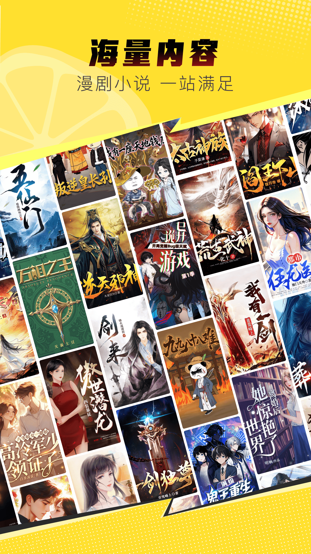 ����������ٷ�����v1.0.1.10 ���°�