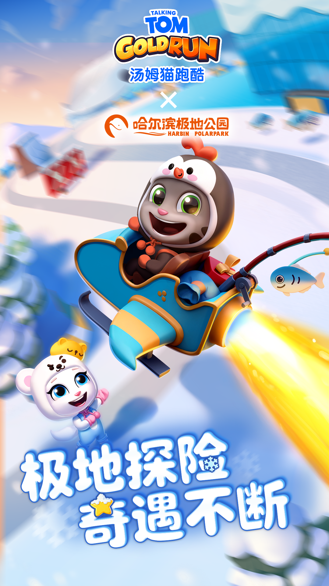 ��ķè�ܿ�vivo��v25.5.9.14069 ������