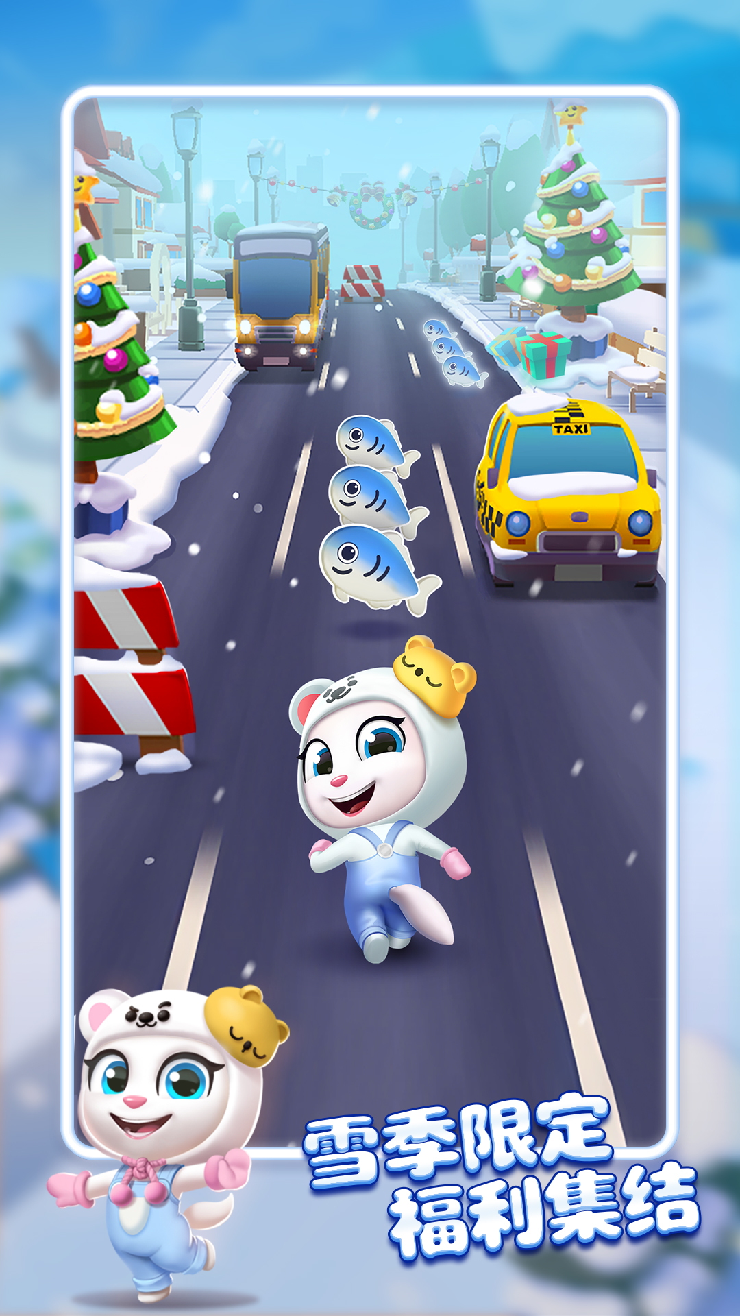 ��ķè�ܿ�vivo��v25.5.9.14069 ������