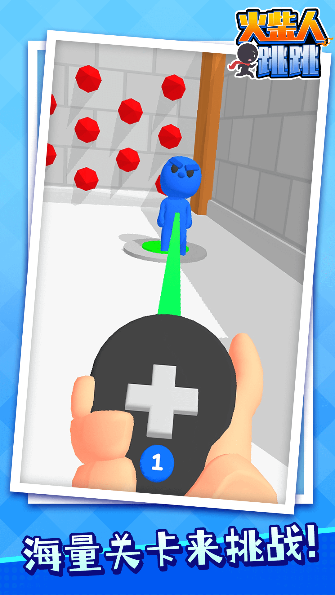 �����������Ϸv1.1.3 vivo��