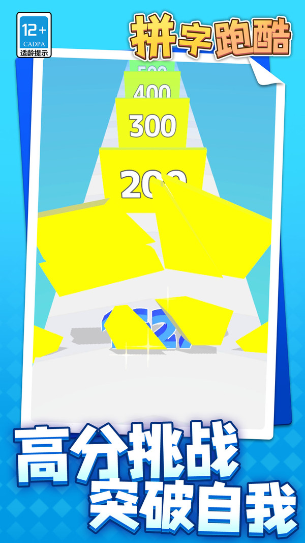 ƴ���ܿ���Ϸv1.1.8 ��Ϊ��