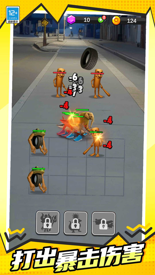 ľ��������ս��Ϸv1.0.1 ��׿��