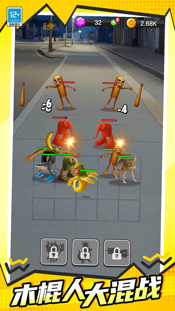 ľ��������ս��Ϸv1.0.1 ��׿��