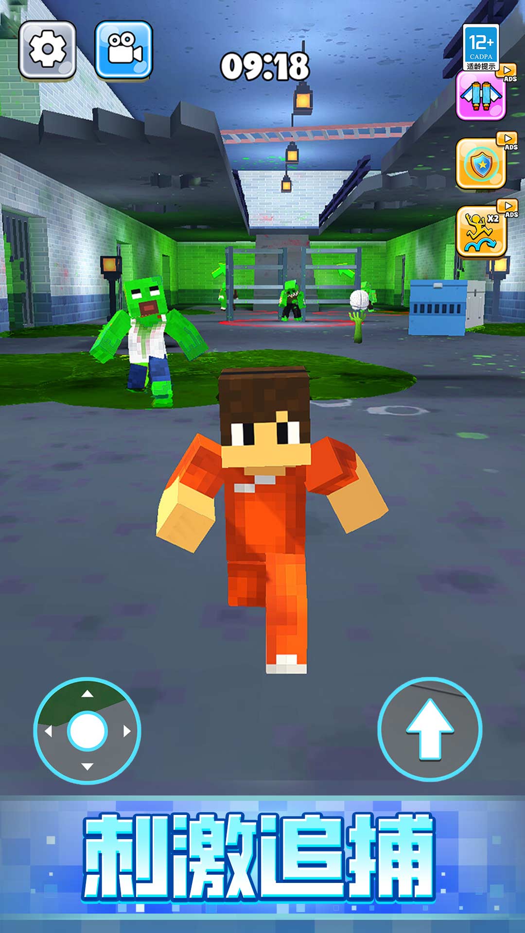 �ӳ�ɳ������ٷ����ذ�װv1.0.6 ��׿��