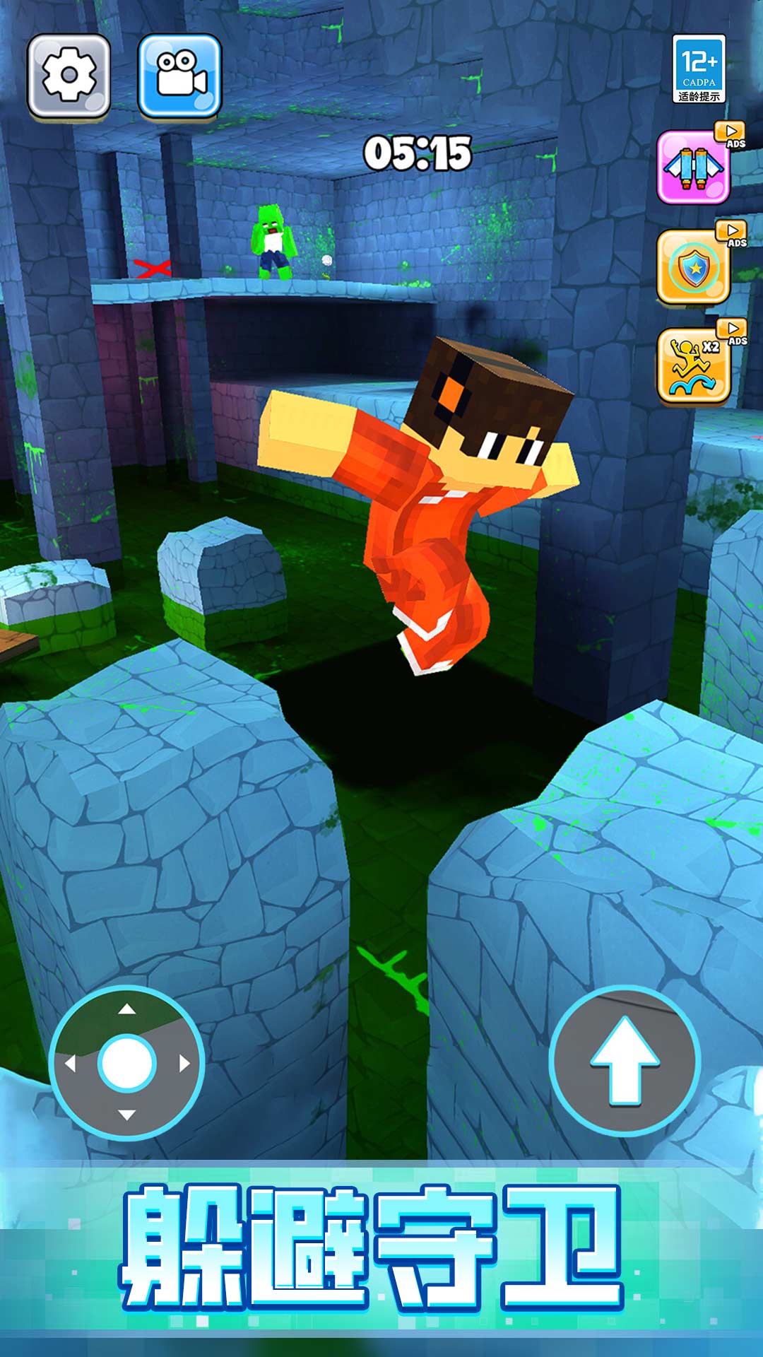 �ӳ�ɳ������ٷ����ذ�װv1.0.6 ��׿��