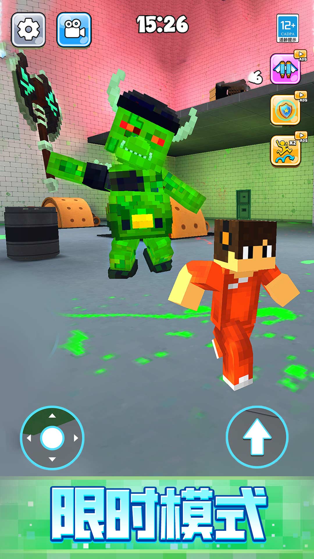 �ӳ�ɳ������ٷ����ذ�װv1.0.6 ��׿��