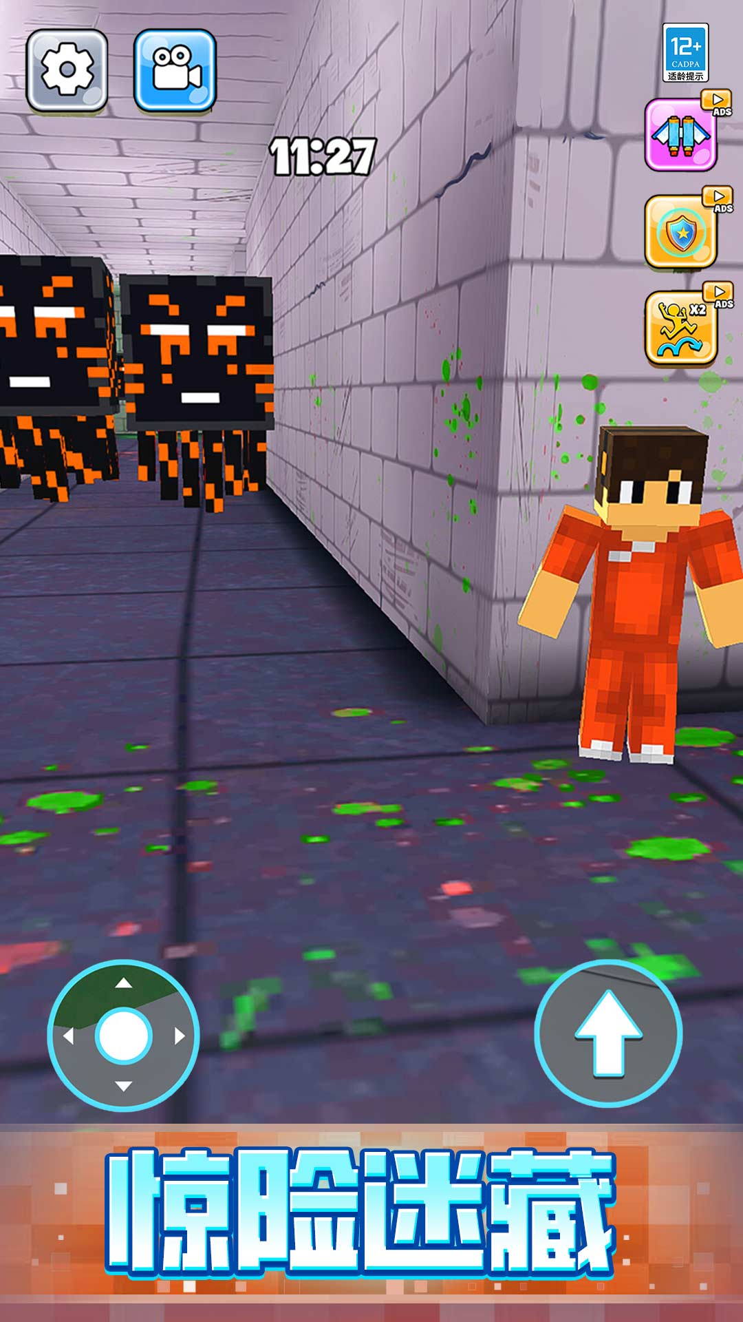 �ӳ�ɳ������ٷ����ذ�װv1.0.6 ��׿��