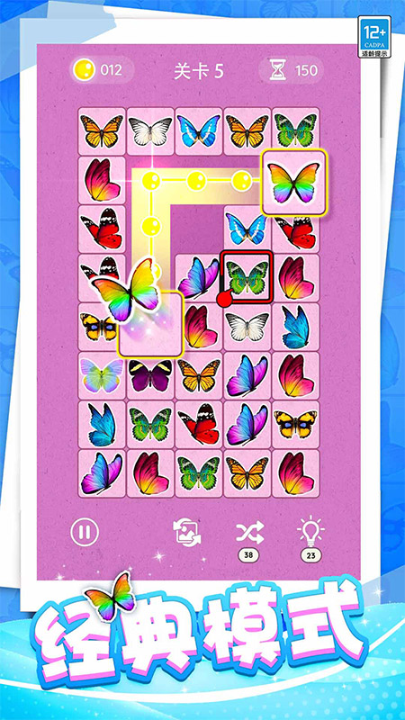 ������һ����Ϸv1.0.3 ��׿��