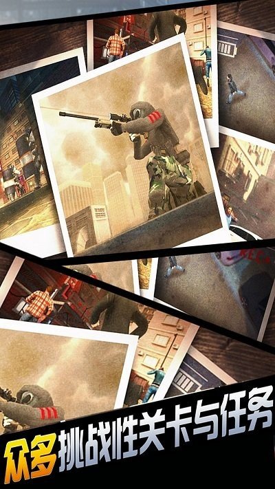 ���оѻ��ж�3D���°�v1.0.1 ��׿��