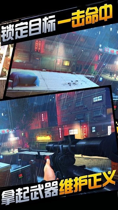 ���оѻ��ж�3D���°�v1.0.1 ��׿��