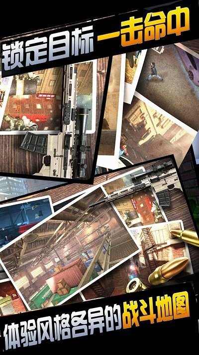 ���оѻ��ж�3D���°�v1.0.1 ��׿��