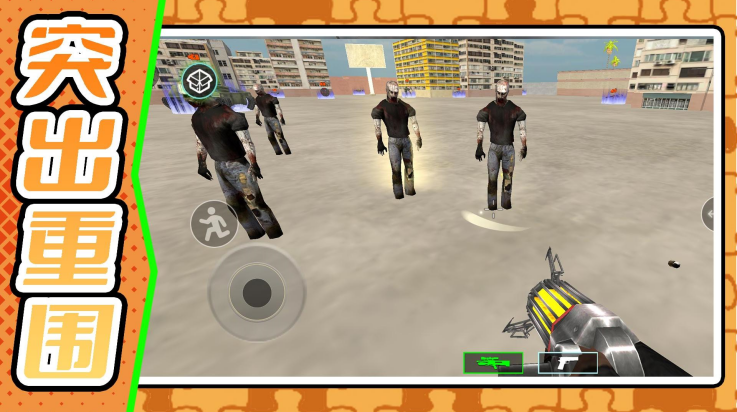 ģ��ս�������Ϸv2.0.6 ���°�