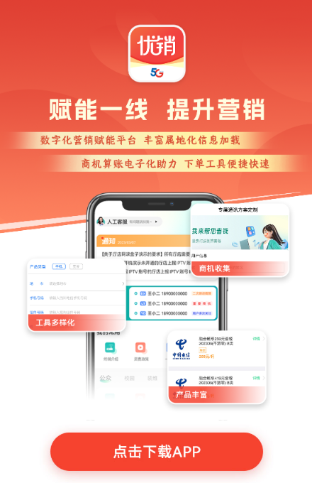 ����app�ٷ�����v11.80 ���°�