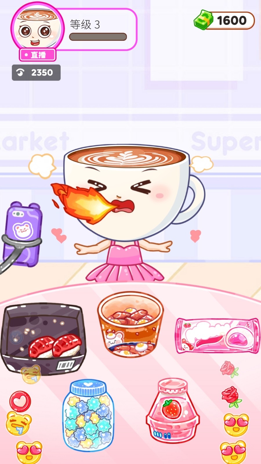 ���С������v5.0.0 ��׿��