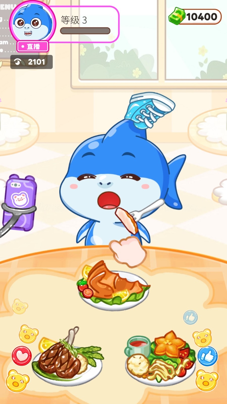 ���С������v5.0.0 ��׿��