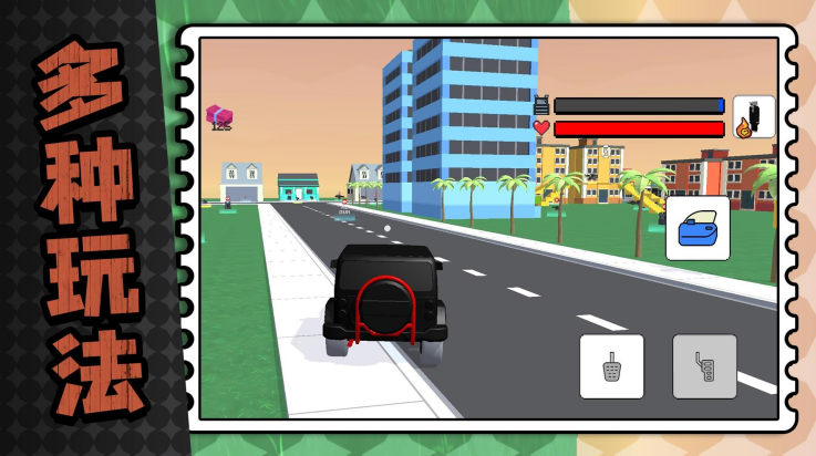 ��Ͱ�����ģ������Ϸv2.0.3 ��׿��