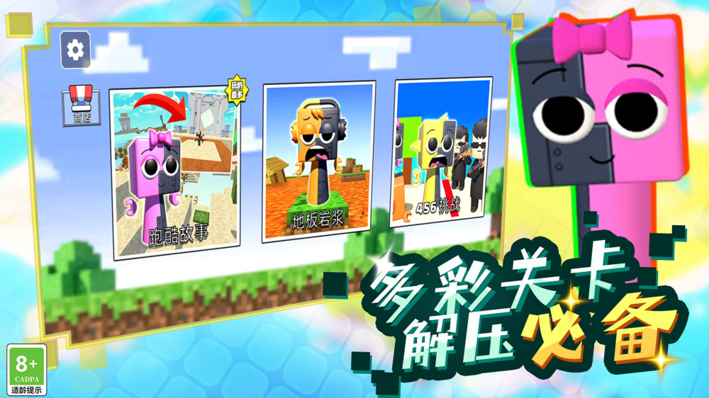 ���ط����ð����Ϸv18.251120.162 �ٷ���