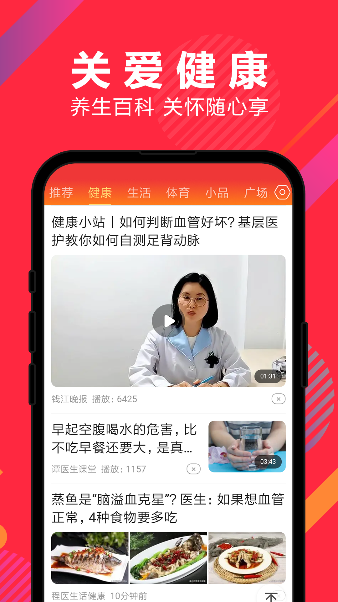 ����������appv1.1.2 ��׿��