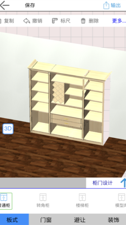 ��������ֻ���Ѱ�v0.1.s.b1007541078 ��׿��