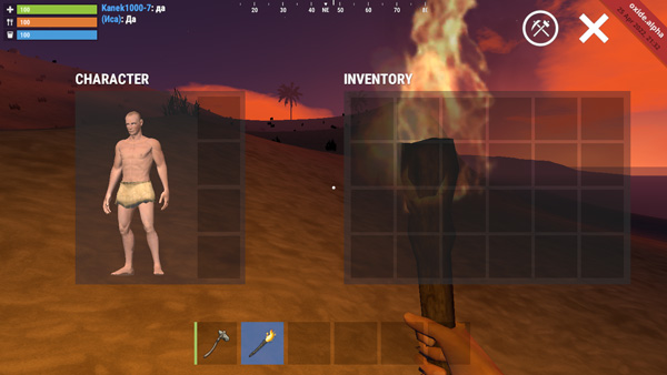 rust��ʴ���ò˵�(�Ҵ���������ɭ��)v1.1 �ֻ���