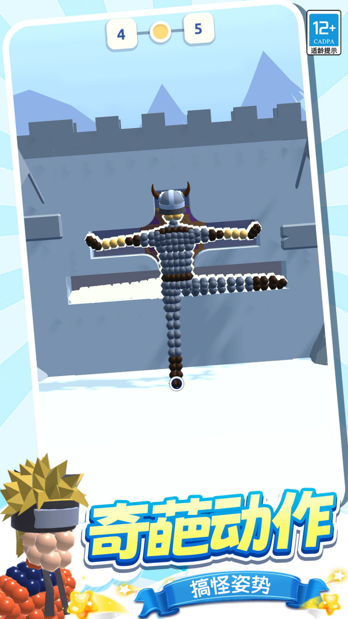 ճҺ��ս�����°�v3.251211.169 ��Ϊ��