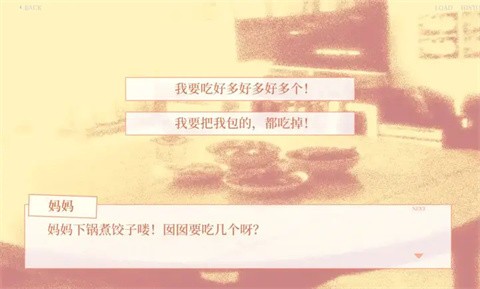 ���һ��bug�����ֻ���Ϸv1 ��׿��