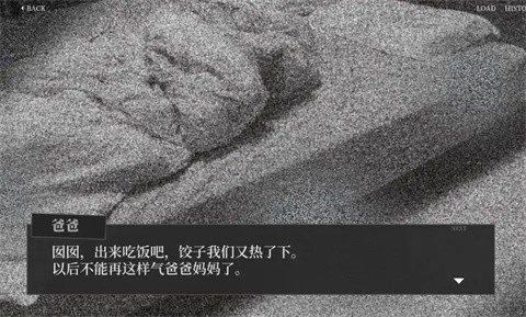 ���һ��bug�����ֻ���Ϸv1 ��׿��