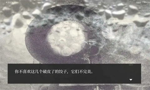 ���һ��bug�����ֻ���Ϸv1 ��׿��