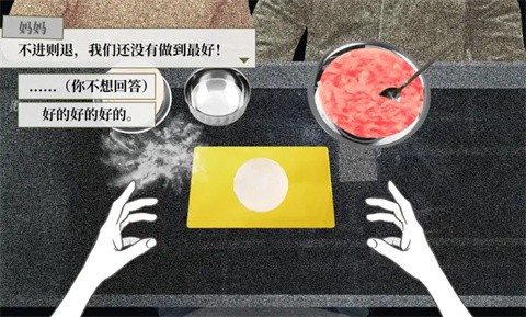 ���һ��bug�����ֻ���Ϸv1 ��׿��