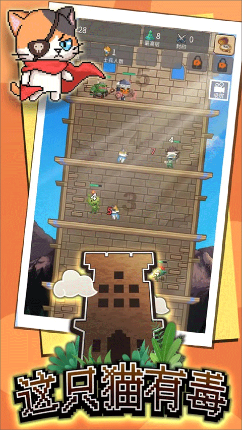 ��ֻè�ж��ٷ�����v1.0.2 ��׿��