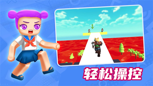 ����������ð�����°�v300.1.10 ��׿��