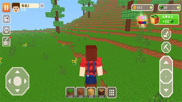 ���齨���������İ�v187.1.7 ��׿��