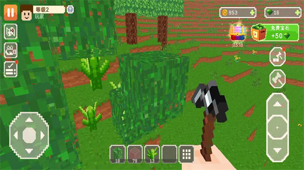 ���齨���������İ�v187.1.7 ��׿��