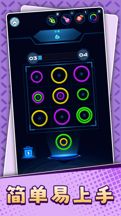 �Խ�תתת3��Ϸv2.0.3 ���°�