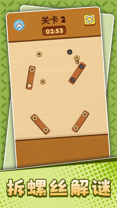 �Խ�תתת3��Ϸv2.0.3 ���°�