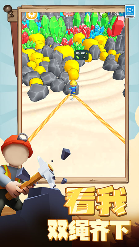 ģ����̹ٷ���v14.251211.169 ��Ϊ��