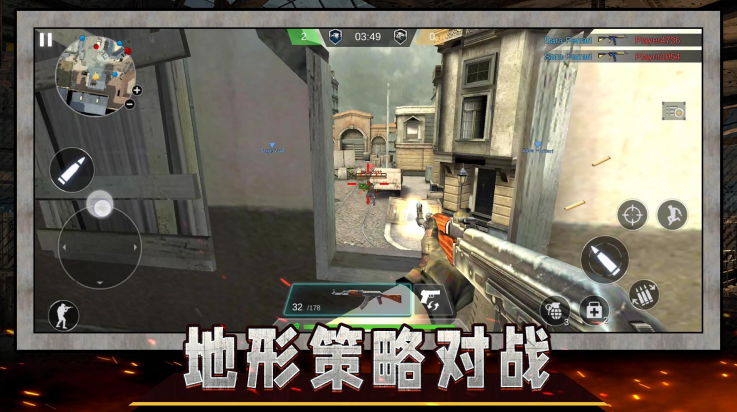 ս�Ǿ�Ӣ�����Ϸv2.0.5 ���°�