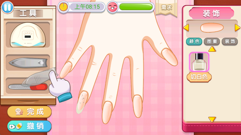 ʱ����Ů����װ����Ϸv2025.09.732 ��׿��