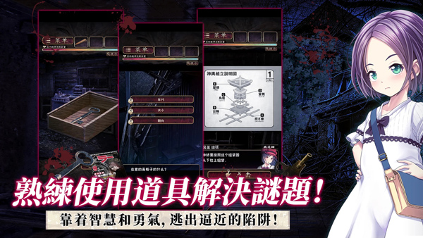 �Ƹ��������������ż(�Ƹ�����)v1.0.1 ��׿��