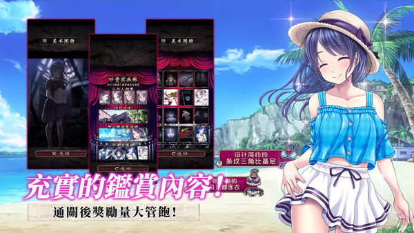 �Ƹ��������������ż(�Ƹ�����)v1.0.1 ��׿��