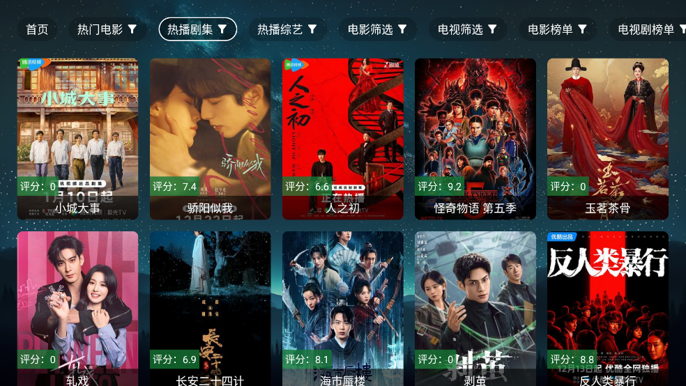 ʰ������2026���°汾(ʰ�������)v1 �ٷ���