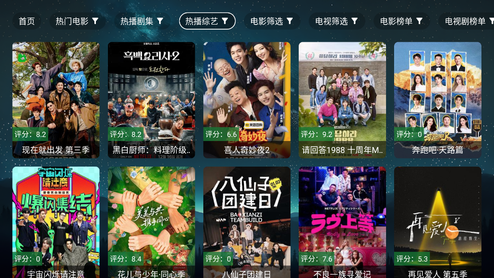 ʰ������2026���°汾(ʰ�������)v1 �ٷ���